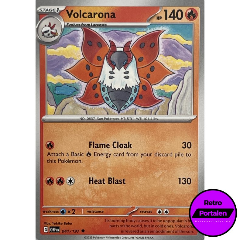 Volcarona