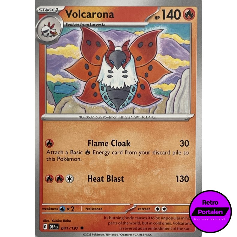 Volcarona