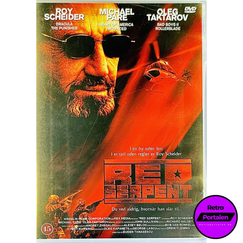 Red Serpent (DVD)
