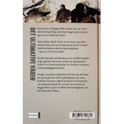 Det Ultimative Vben (Chris Ryan) (Dansk)