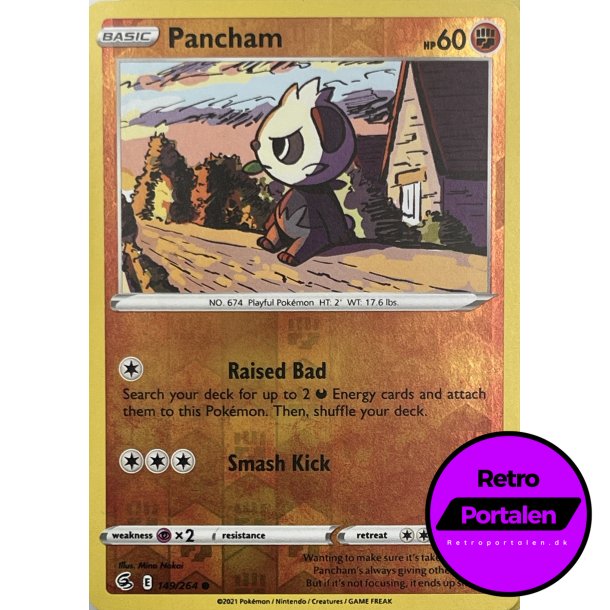 Pancham