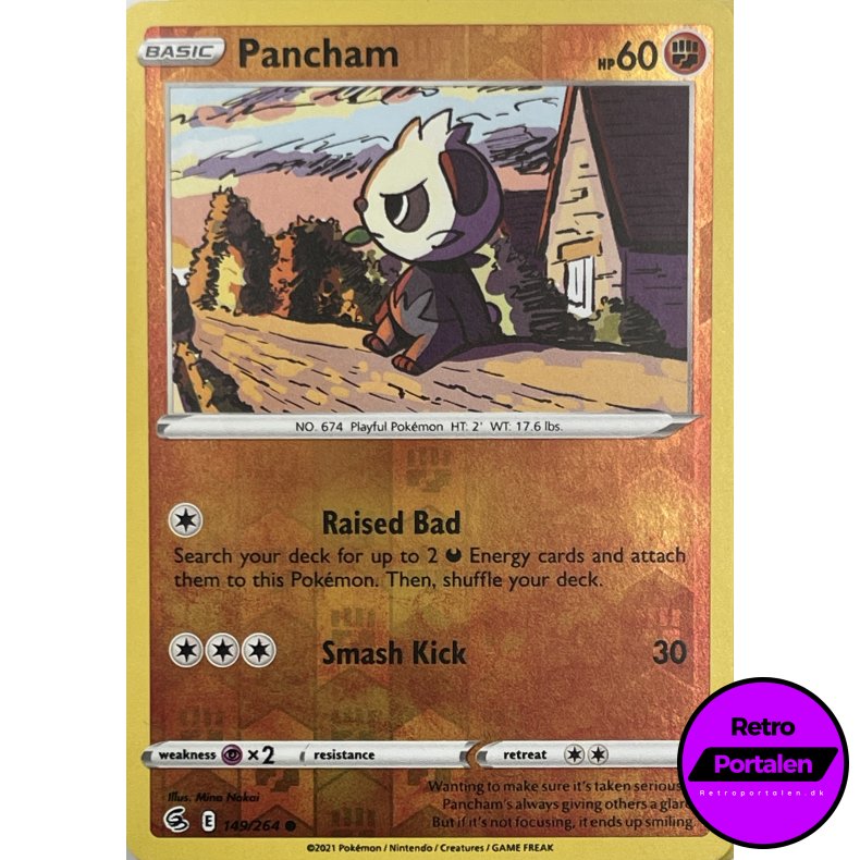 Pancham