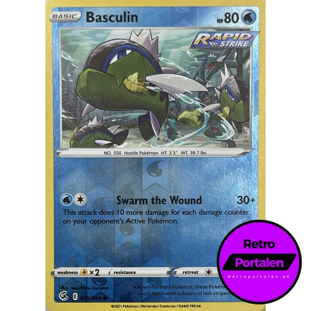 Basculin