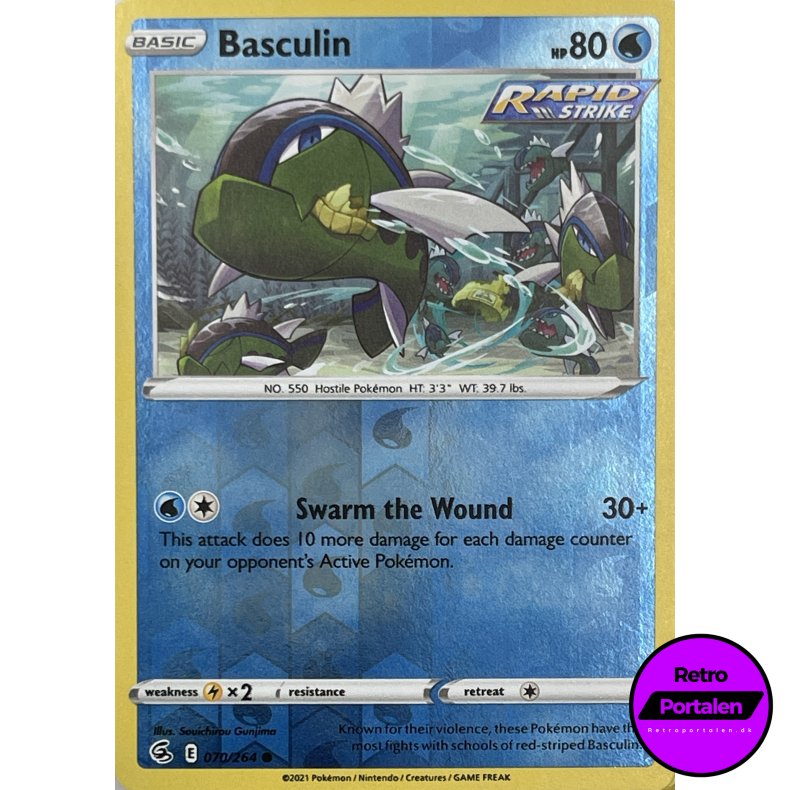 Basculin