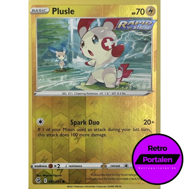 Plusle