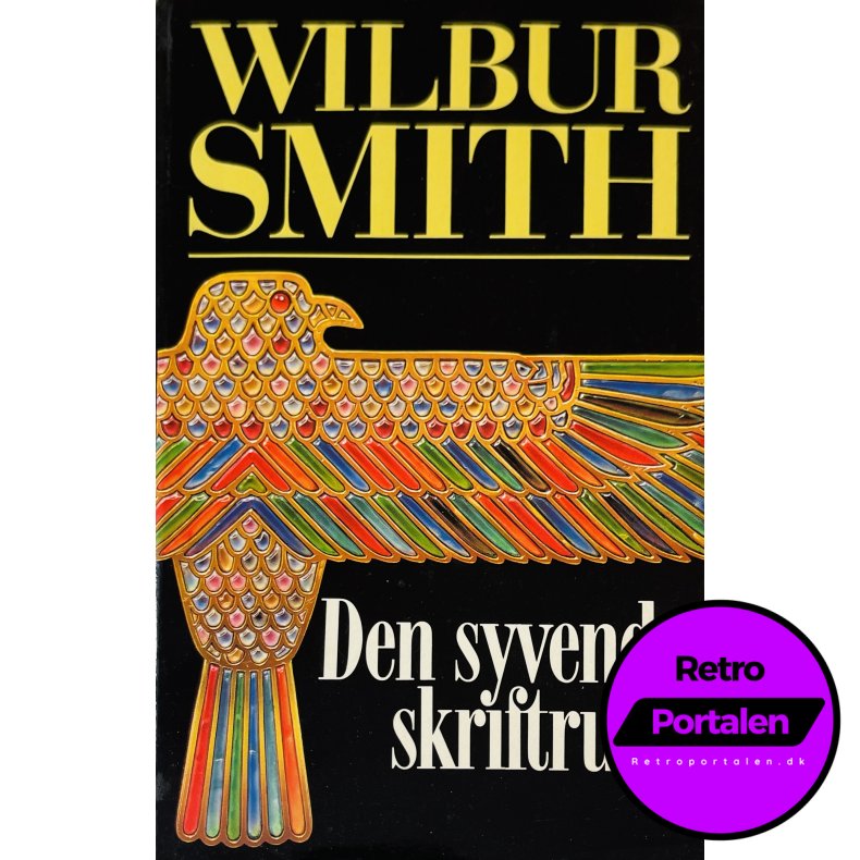 Den Syvende Skriftrulle Del. 2 (Wilbur Smith) (Dansk)