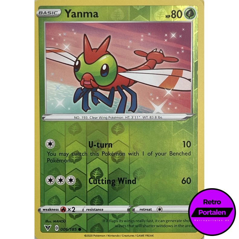 Yanma