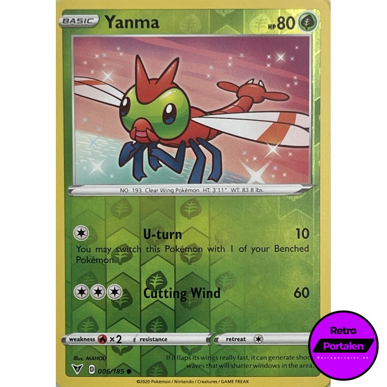 Yanma