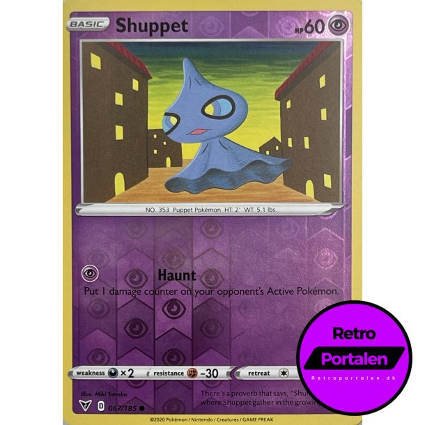 Shuppet