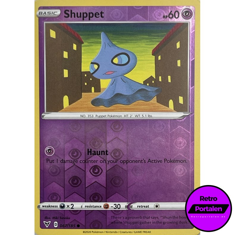 Shuppet