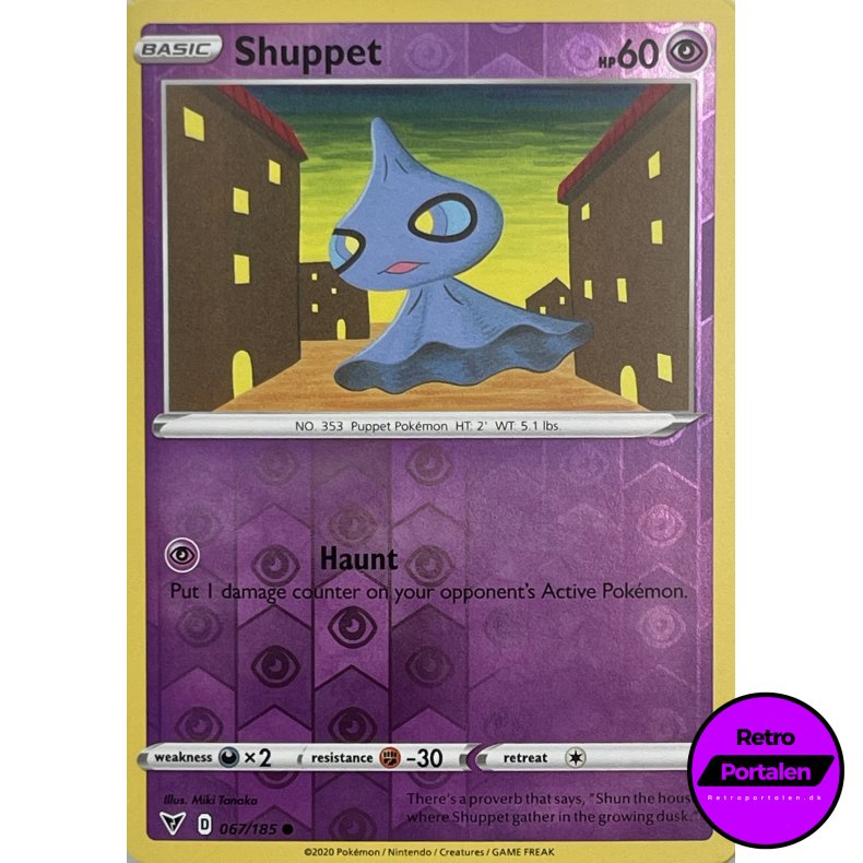 Shuppet