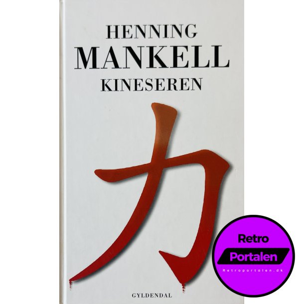 Kineseren (Henning Mankell) (Dansk)