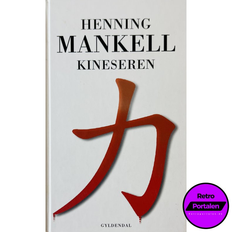 Kineseren (Henning Mankell) (Dansk)