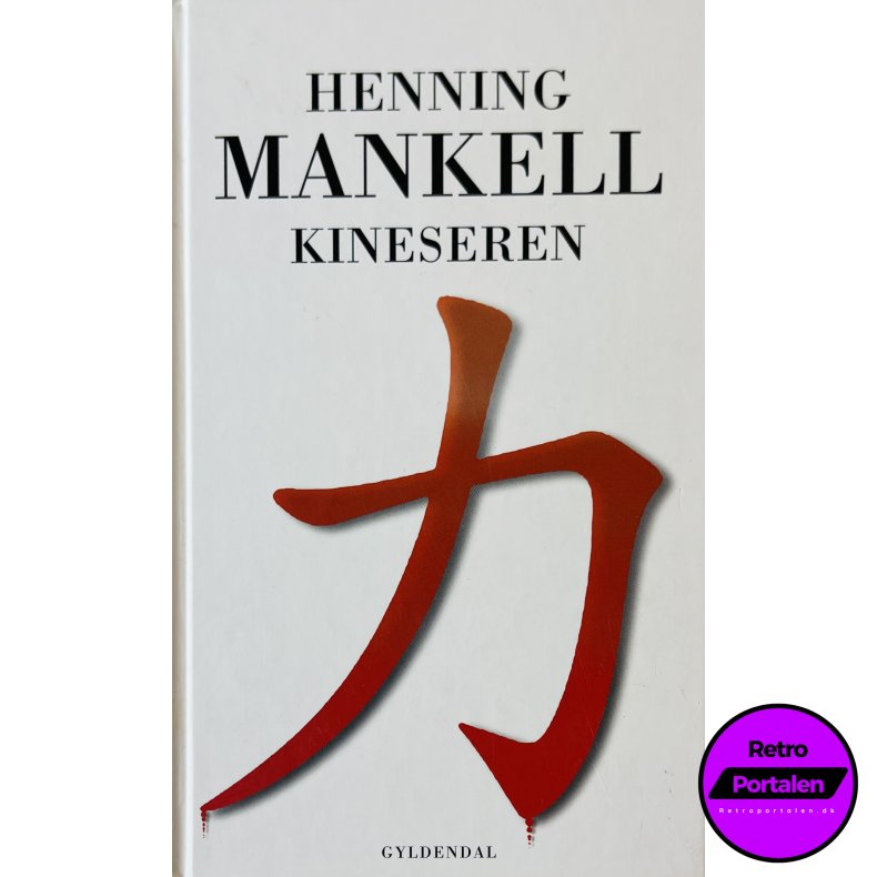 Kineseren (Henning Mankell) (Dansk)