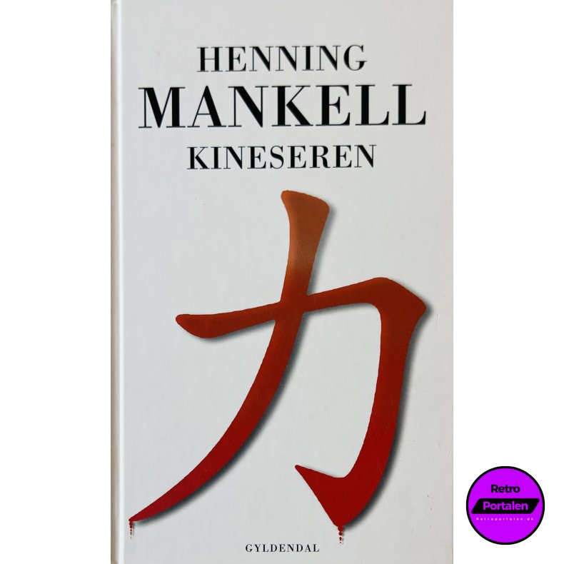 Kineseren (Henning Mankell) (Dansk)