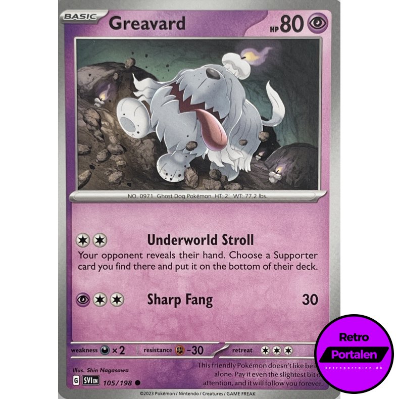 Greavard