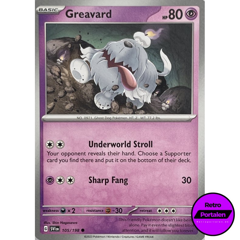 Greavard