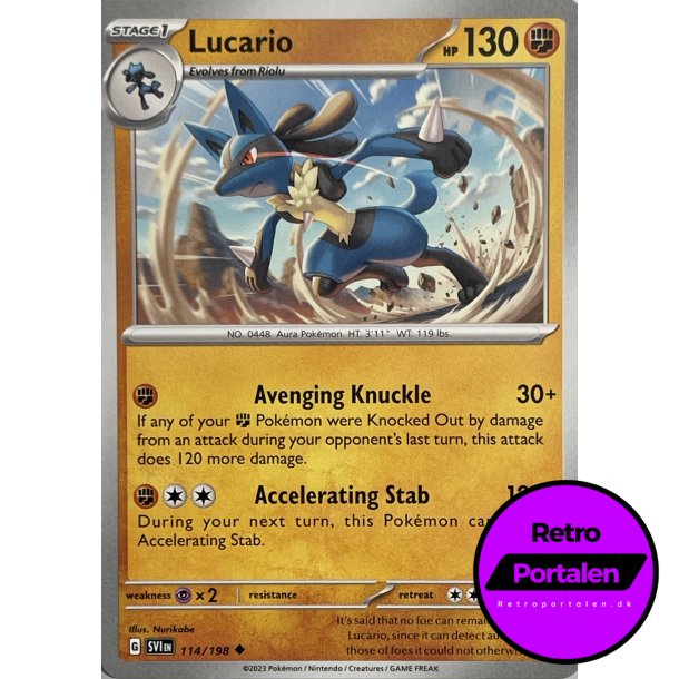 Lucario