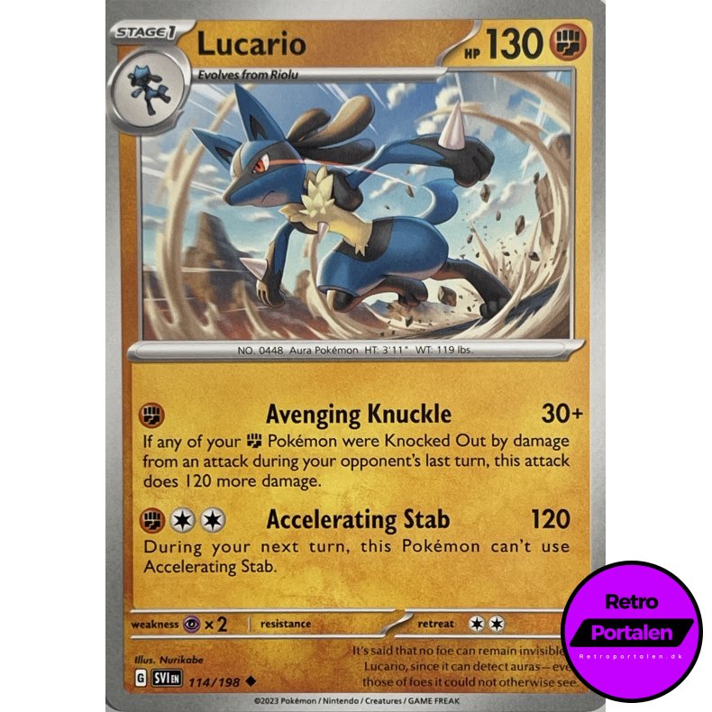 Lucario