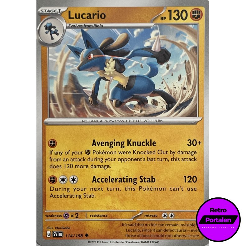 Lucario