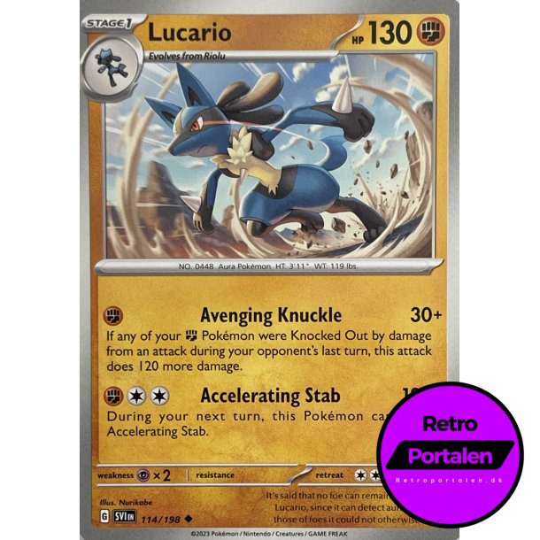 Lucario