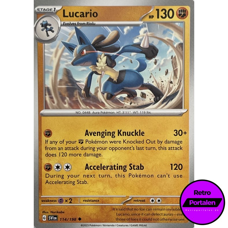 Lucario