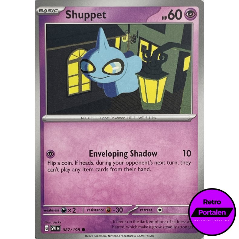 Shuppet