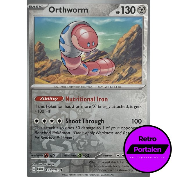 Orthworm