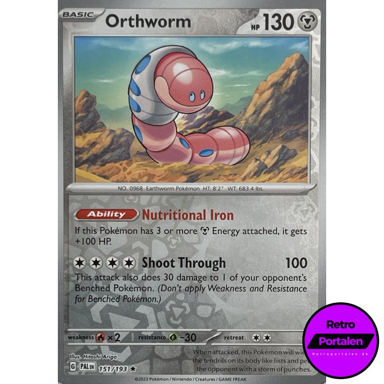 Orthworm