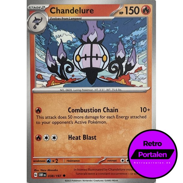 Chandelure