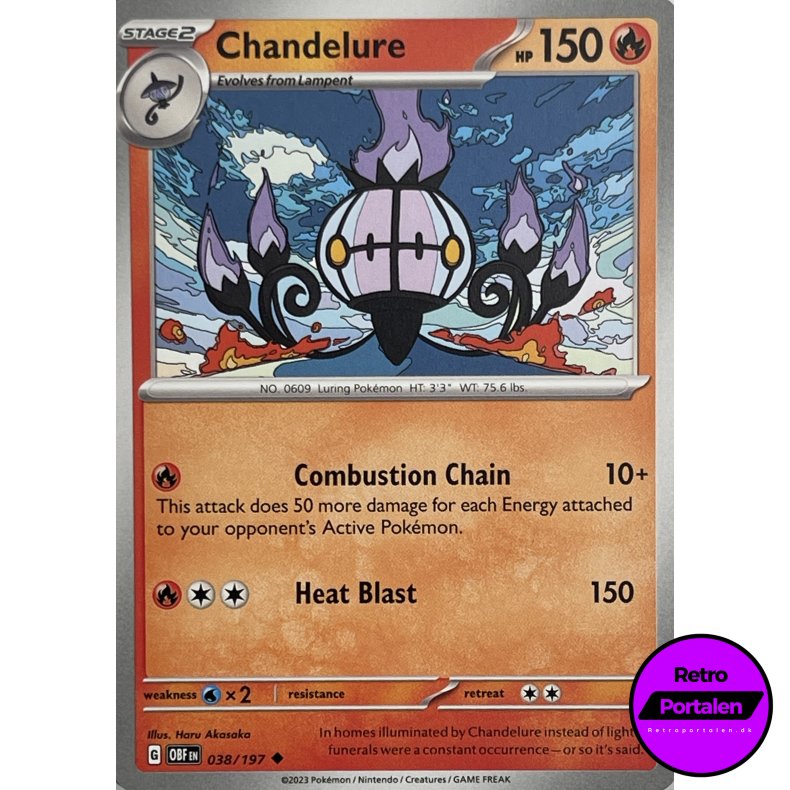 Chandelure