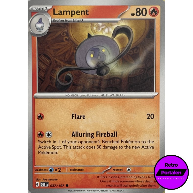 Lampent