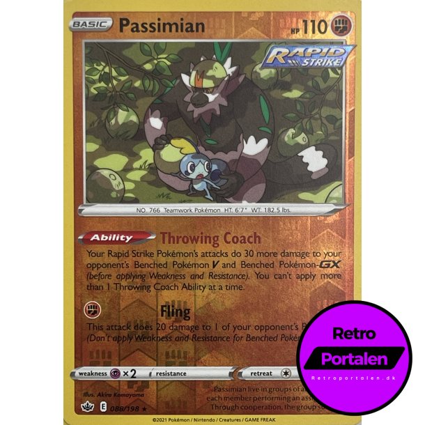 Passimian