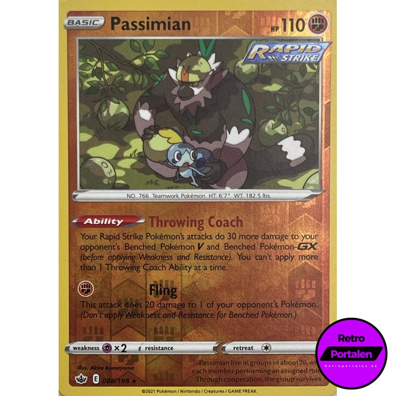 Passimian