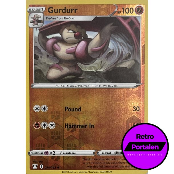 Gurdurr