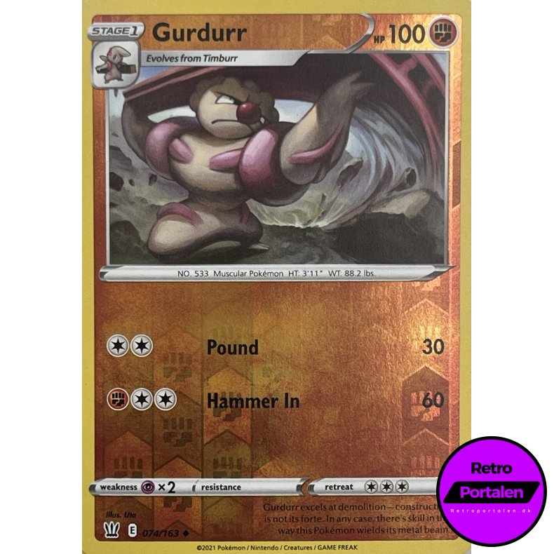 Gurdurr