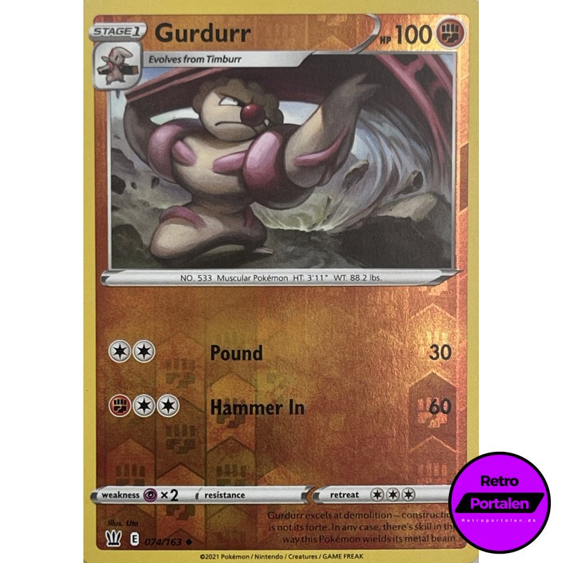 Gurdurr