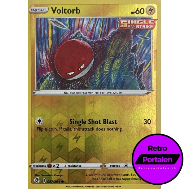 Voltorb