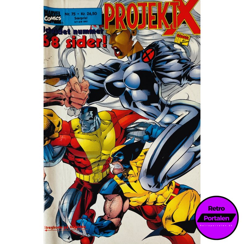 Projekt X 1997 Nr. 75 (Dansk) (Marvel) (Tegneserie)