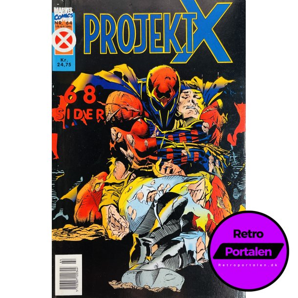 Projekt X 1996 Nr. 64 (Dansk) (Marvel Comics)