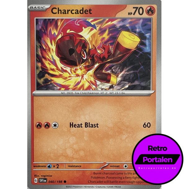 Charcadet