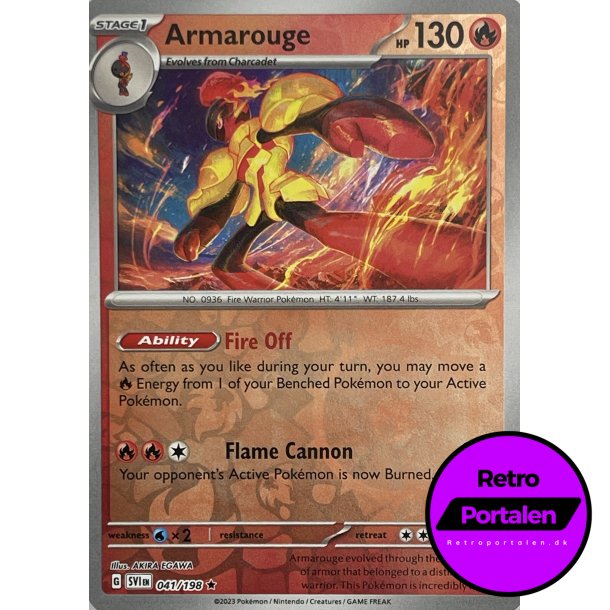 Armarouge