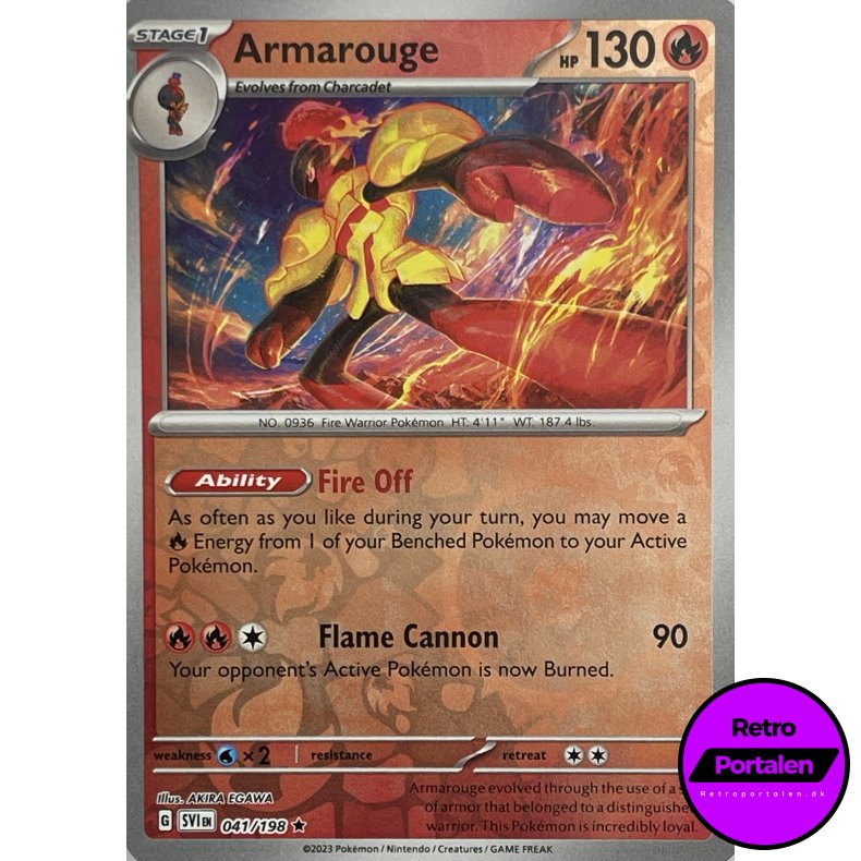 Armarouge