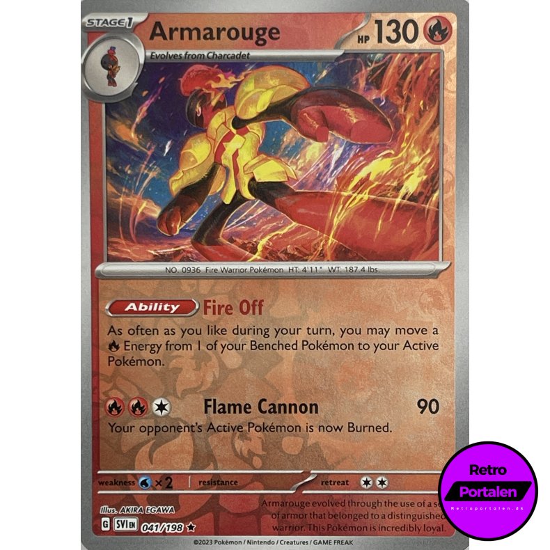 Armarouge