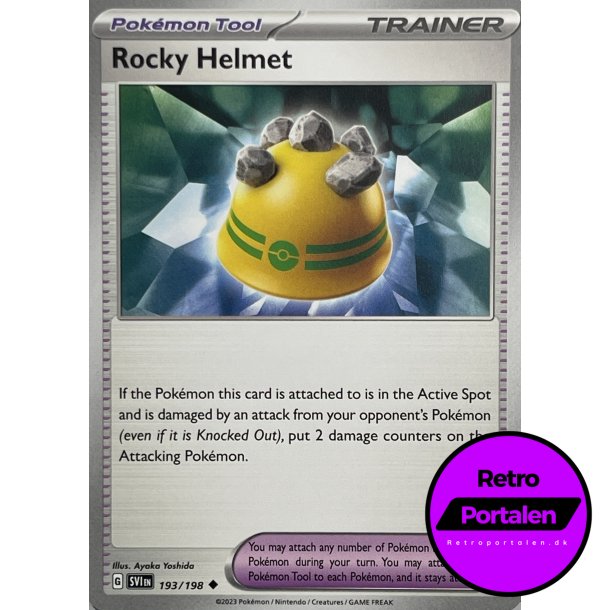 Rocky Helmet