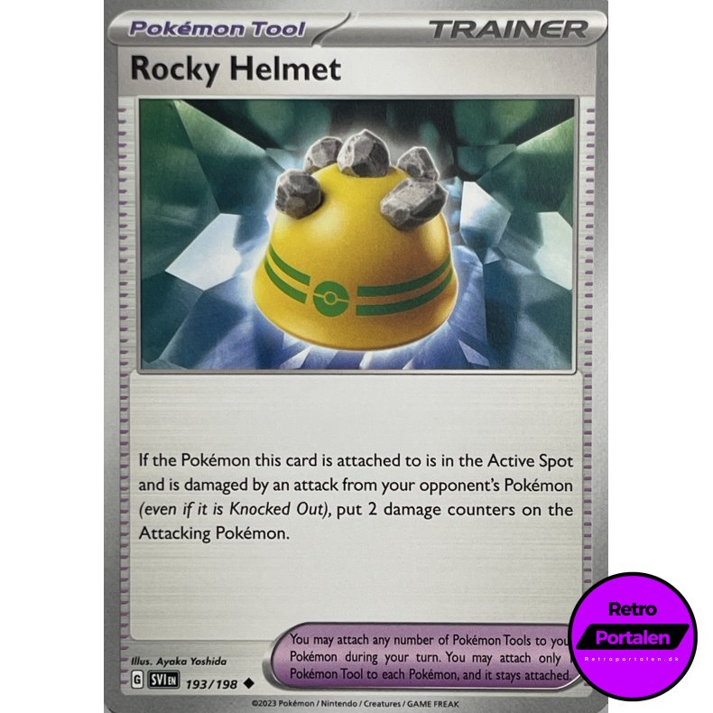 Rocky Helmet