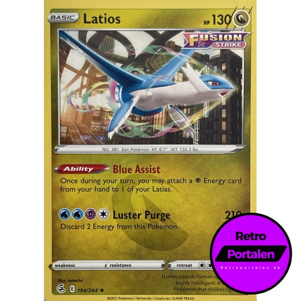 Latios