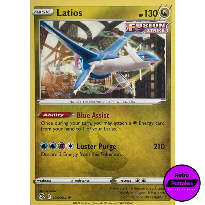 Latios