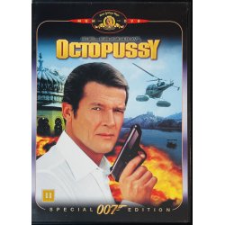 007 Octopussy (DVD)