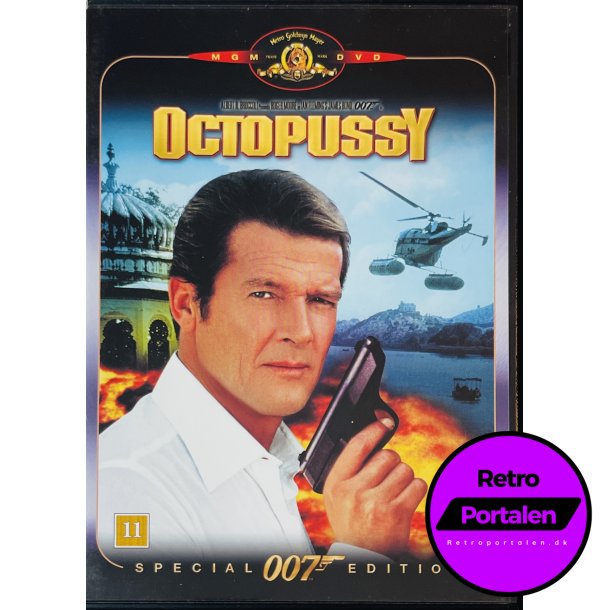 007 Octopussy (DVD)